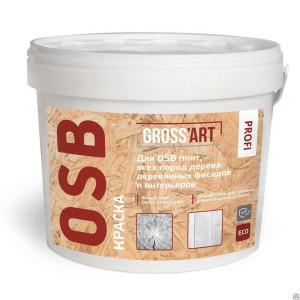 Краска для OSB белая для вн/нар работ "Gross art" PROFI