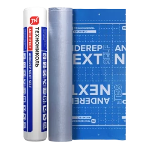 Подкладочный ковер ANDEREP NEXT SELF самоклеящ. (1*25м)