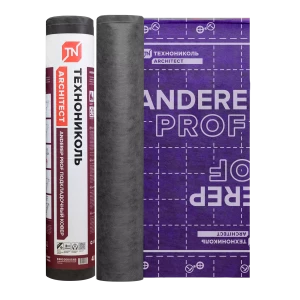 Подкладочный ковер ANDEREP PROF 500 (1*40 м)